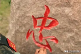 基层风采｜将爱进行到底图片