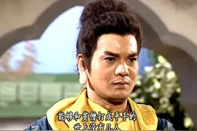 能够和小僧打成平手的，世上没有几人：鸠摩智在天龙八部中的战绩图片