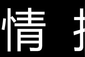 海贼王1012话超详细情报公布！索隆山治、娜美大妈乌尔缇部分亮了图片