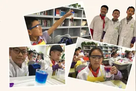 呼和浩特市新城区春蕾第一小学特色社团之“科学实验社团”图片