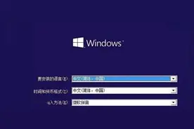 重装系统竟如此简单？你还在为这些事儿浪费时间吗图片