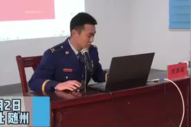 “兵哥哥”VS“蓝朋友” 消防知识拿来吧你图片
