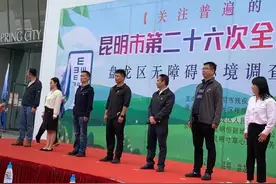 健康盘龙在行动 | 让我做你的眼，带你走进自在无碍的盘龙图片