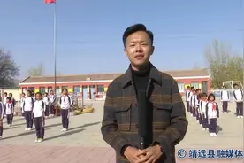 二十里铺小学:美丽阳光下 多彩大课间图片
