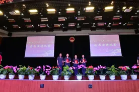 「西安莲湖法院」获奖演讲稿分享 | 重温《红色中华》，传承人民司法的红色基因图片