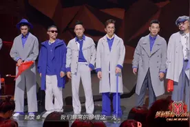《哥哥》四公落幕，李承铉阵营全员晋级，4人出局，林志炫意难平图片