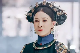 原来这些明星都是满族人！满洲八大姓都改为了什么汉族姓氏？图片