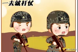 单身军人眼中最好看的异性TOP3图片