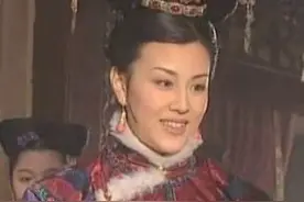 董鄂妃：临终前的自私，最让人厌恨图片