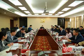 岳塘区召开2020年度全区退役军人和家属安置工作会议图片