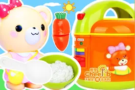 咖啡贩卖机小雪电饭煲套装过家家玩具视频封面