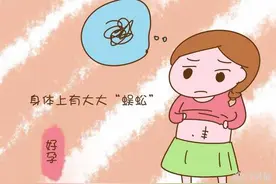 剖腹产后多久可以洗澡？剖腹产洗澡正确方法图片
