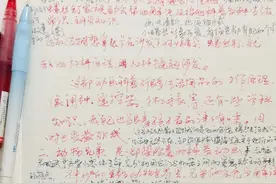 三部科普动画片搞定科学启蒙，让孩子越看越聪明。让初中不再难图片
