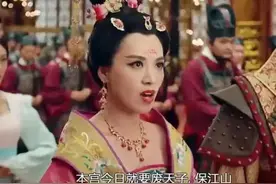 唐中宗的四个儿子为何都不得善终？《旧唐书》：母嚣妇傲女暴图片