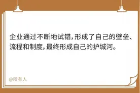 魔方公寓王纯杰：如何跨过长租公寓的十大雷区｜租住资管图片