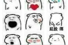 「表情特辑」绿鸭子系列图片