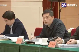 “拼命三郎”跻身省部级，浙江迎来最年轻副省长图片