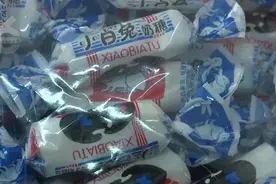 昆明新广丰的“山寨”食品 被严查！奥利奥变奥1奥，士力架变克力佳，都是销往乡镇集市图片