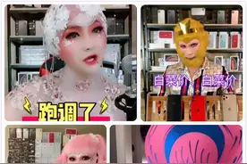 快手配合警方严打诈骗 又一诈骗团伙哈尔滨落网图片