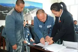 高考试卷，为何偏偏要在监狱中，由犯人印刷？其实国家用心良苦图片