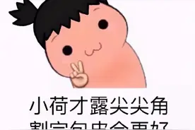为什么夏天更适合做包皮手术？图片