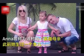 天选之子！女儿村时隔十年诞生男孩，网友：宠！往死里宠图片