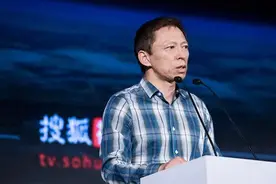 上市20周年，搜狐静悄悄，张朝阳很落寞图片