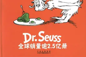 英语绘本｜绿鸡蛋和火腿Green Eggs And Ham图片