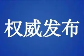 杭瑞高速江口段两个收费站将关闭！绕行路线在此……图片