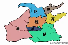 战国七雄的国君都姓什么，燕、魏、韩是一个姓，秦国和赵国是一家图片
