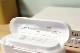 耳温计到底是什么高科技！测量更准确，看看网友怎么说图片