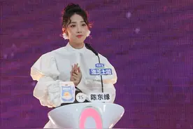 《非诚勿扰》首次“云探班”直播，孟非、黄澜、陈铭线上“解忧”图片