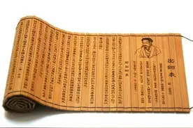为报明主情，丹心照汗青，由《前出师表》看诸葛亮的忠贞和忧思图片