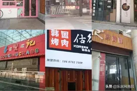 实探梦时代、红谷滩万达等南昌五大商圈，92家旺铺“倒下”！图片
