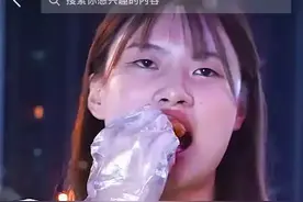 “月收入低于五万不是男人！”究竟谁给了相亲奇葩女这样迷之自信图片