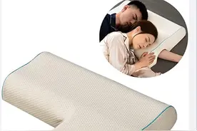 网友：求求女孩子们放过自己的男朋友吧，这个枕头体验感不好图片