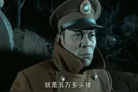 华野三天全歼6万兵，王耀武大骂：放5万头猪人家三天都抓不完图片