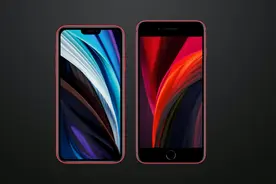 A14新机突然曝光，iPhone 8 Plus：再见了图片