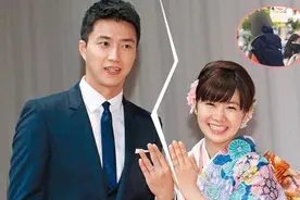 结婚5年，福原爱江宏杰离婚收场：一味讨好和迁就的婚姻注定不长图片