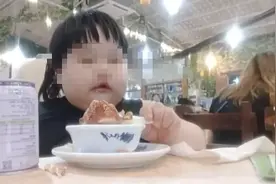 为了上热门，他把3岁女儿养成猪图片