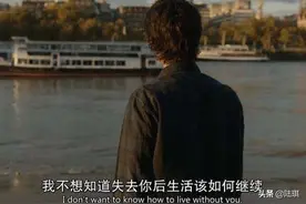 分手以后，能不能去参加前任的婚礼？图片