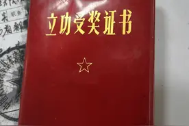 社保兵龄的几件事情你必须知道图片