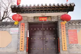 包头王老太太故居——见证一个革命母亲的故事图片