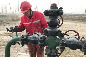 油田职工退休后，一个月退休金有多少，听听有20年工龄的师傅咋说视频封面