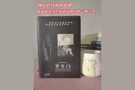 罗生门｜真人版“百鬼夜行”，还原人性初始面貌图片