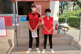 疫情之下，总有温暖人心的力量图片