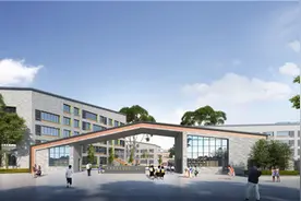 成都天府新区元音小学教师招聘公告图片