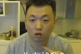 网红药水哥被曝出轨！找借口骗美女去酒店，受害者已留存证据图片