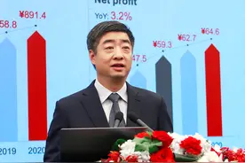 华为现金储备曝光，不到小米的三分之一，胡厚崑：没有赢家图片