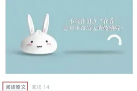 沪2020年公务员录用考试第一轮第二批面试成绩公布！查查你多少分图片